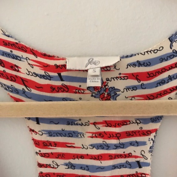 Joie silk summer tank - Picture 5 of 5